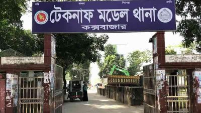 গুলি ছুড়লেন প্রতিবেশীকে, লাগলো বাবার গায়ে