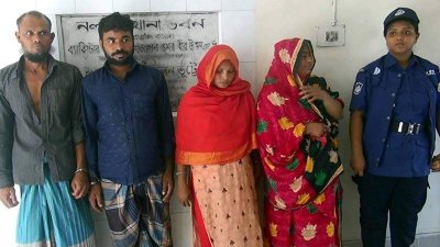 গ্রেফতার চার আসামি