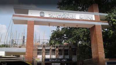 সাতক্ষীরা সদর থানা