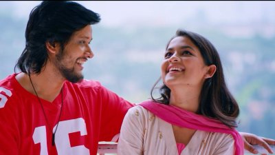 অন্যরকম প্রেমের গল্প ‘ফিদা’