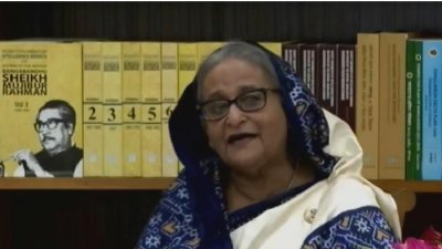 প্রধানমন্ত্রী শেখ হাসিনা