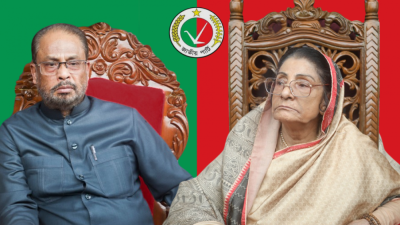 জি এম কাদের ও রওশন এরশাদ