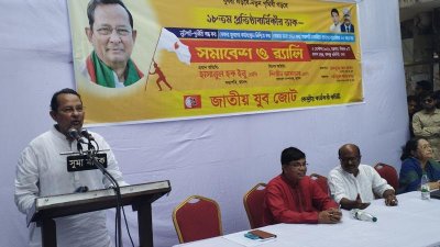 সরকারকে বৃদ্ধাঙ্গুলি দেখাচ্ছে বাজার সিন্ডিকেট: হাসানুল হক ইনু