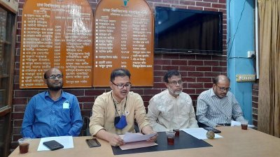 ঢাবিতে শনিবার থেকে ‘আন্তর্জাতিক রুমি সম্মেলন’