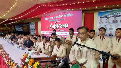 দুই এক মাসের মধ্যে চট্টগ্রামে হাইকোর্টের সার্কিট বেঞ্চ: তথ্যমন্ত্রী