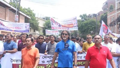 বিক্ষোভ মিছিলে যুবলীগ চেয়ারম্যান শেখ ফজলে শামস পরশ