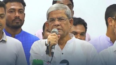 মির্জা ফখরুল ইসলঅম আলমগীর