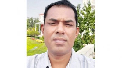 শরিফ উল্লাহ