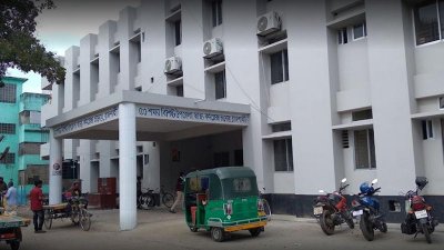 তানোর উপজেলা স্বাস্থ্য কমপ্লেক্স
