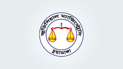 আদালত
