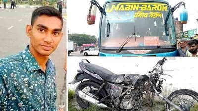 নিহত শাকিল আহম্মেদ ও দুর্ঘটনাকবলিত বাস-মোটরসাইকেল