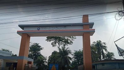 পটুয়াখালী সদর থানা