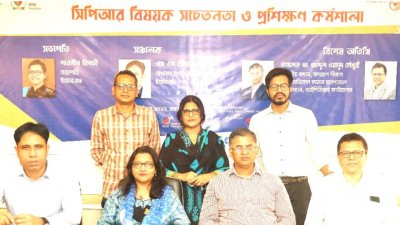 সিপিআর সচেতনতায় কার্ডিয়াক অ্যারেস্টে আক্রান্তদের মৃত্যুর হার কমানো সম্ভব