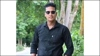 মাসুদ রহমান মাসুম