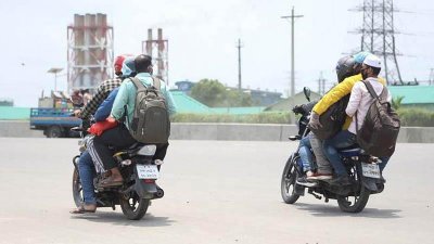 প্রতীকী ছবি