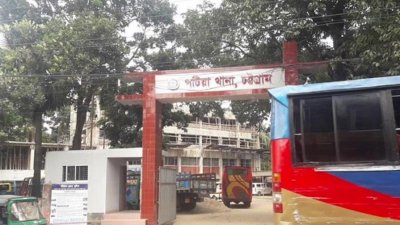 চট্টগ্রামে সোনা ব্যবসায়ীকে গলা কেটে হত্যা