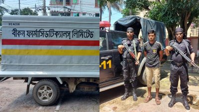 ওষুধের গাড়িতে মাদক পরিবহনকারী সুমন