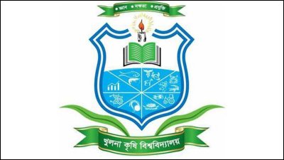 খুলনা কৃষি বিশ্ববিদ্যালয় লোগো