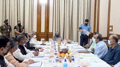 আওয়ামী লীগের সংসদীয় বোর্ড ও স্থানীয় সরকার জনপ্রতিনিধি মনোনয়ন বোর্ডের যৌথ সভা