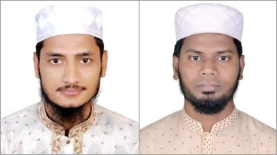 সভাপতি বিলাল আহমদ চৌধুরী ও  সেক্রেটারি  জেনারেল মুহাম্মাদ রায়হান আলী