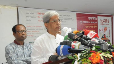 বিএনপির মহাসচিব মির্জা ফখরুল ইসলাম আলমগীর