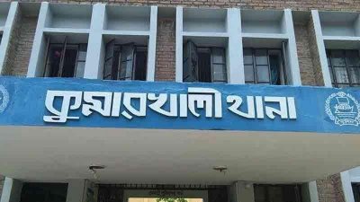 চায়ের দোকানে ভূমি অফিসের পিয়নকে কুপিয়ে হত্যা
