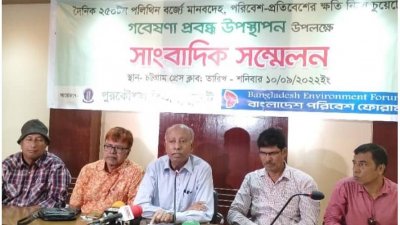 ‘প্লাস্টিক-পলিথিন মিশিয়ে রাস্তা তৈরি করলে টেকসই হবে’