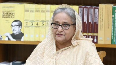 বিশ্ব শান্তি বজায় রাখতে বাংলাদেশ সব সময় সহায়তা করবে: প্রধানমন্ত্রী