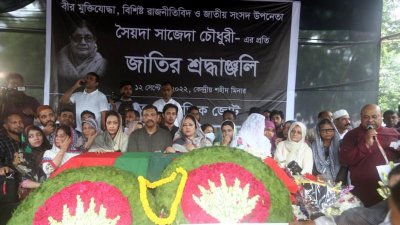 ছবি: নাসিরুল ইসলাম