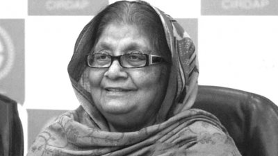 সৈয়দা সাজেদা চৌধুরী (ফাইল ছবি)
