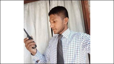 দণ্ডপ্রাপ্ত সালাউদ্দিন