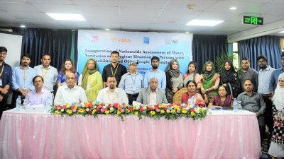 প্রতিবন্ধী ও বয়স্ক ব্যক্তিদের নিরাপদ পানির অবস্থা মূল্যায়নে সমীক্ষার উদ্যোগ