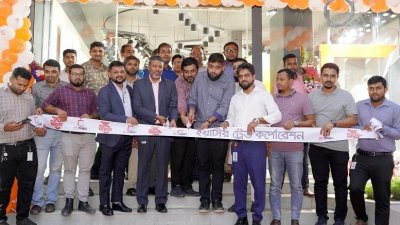 বাংলামোটরে আকিজ সিরামিক্সের এক্সক্লুসিভ শোরুমের উদ্বোধন