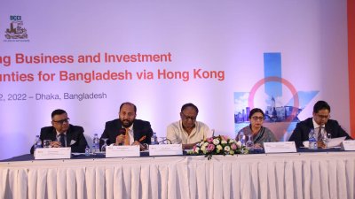 বাংলাদেশে বিনিয়োগকারী দেশগুলোর মধ্যে হংকংয়ের স্থান অষ্টম