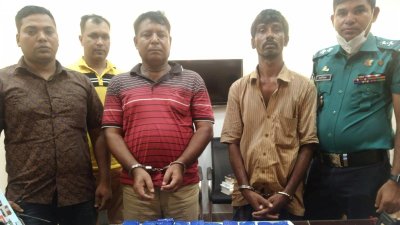 ৩৫০০০ ইয়াবাসহ দুই মাদক ব্যবসায়ী গ্রেফতার