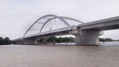 কালনা সেতু