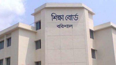কেন্দ্রে প্রবেশে দেরি হলে লিখতে হবে রেজিস্টারে