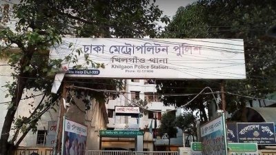 খিলগাঁওয়ে ছুরিকাঘাতে স্ত্রী নিহত, স্বামী আটক