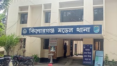 ‌‘চুরির অপবাদ’ দেওয়ায় ছুরিকাঘাতে যুবককে হত্যার অভিযোগ