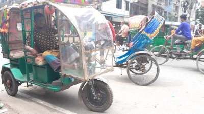 ফাইল ছবি