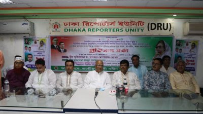 সভায় বক্তব্য রাখছেন খন্দকার মোশাররফ হোসেন