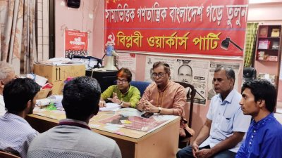 রাজনীতিকে সংঘাতের পথে ঠেলে দেওয়া হচ্ছে : সাইফুল হক