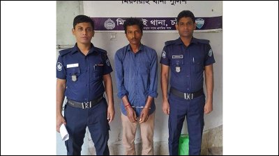 দণ্ডপ্রাপ্ত রিপন সাহা