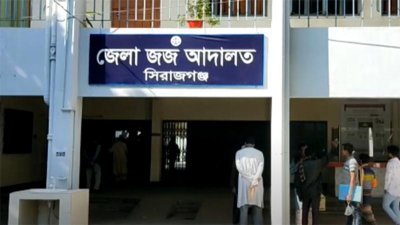 স্বামীর জামিন করাতে বাদী সেজে আদালতে স্ত্রী, কারাগারে পাঠালেন বিচারক