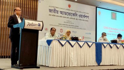 ‘দেশের কোথাও অনিবন্ধিত ক্লিনিক থাকতে পারবে না’