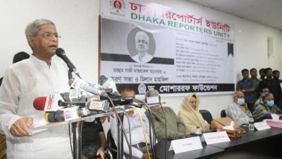 রাষ্ট্র ব্যবস্থাকে দলীয়করণ করে ফেলেছে সরকার: ফখরুল