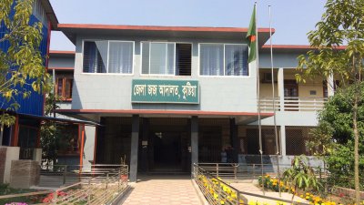 শিশু ধর্ষণ মামলার আসামির যাবজ্জীবন