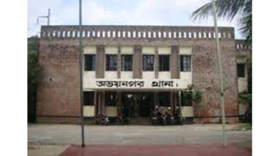 গোসলের জন্য বালতিতে রাখা পানিতে ডুবে শিশুর মৃত্যু