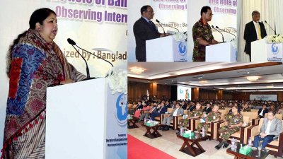 সেমিনারে বক্তব্য দিচ্ছেন স্পিকার ড. শিরীন শারমিন চৌধুরী