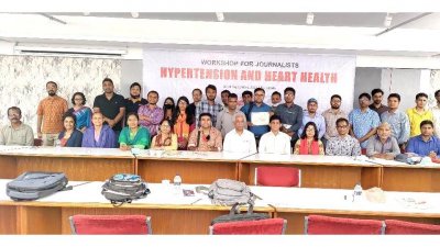 উচ্চ রক্তচাপ ঝুঁকি মোকাবিলায় ওষুধের প্রাপ্যতা নিশ্চিত করা জরুরি